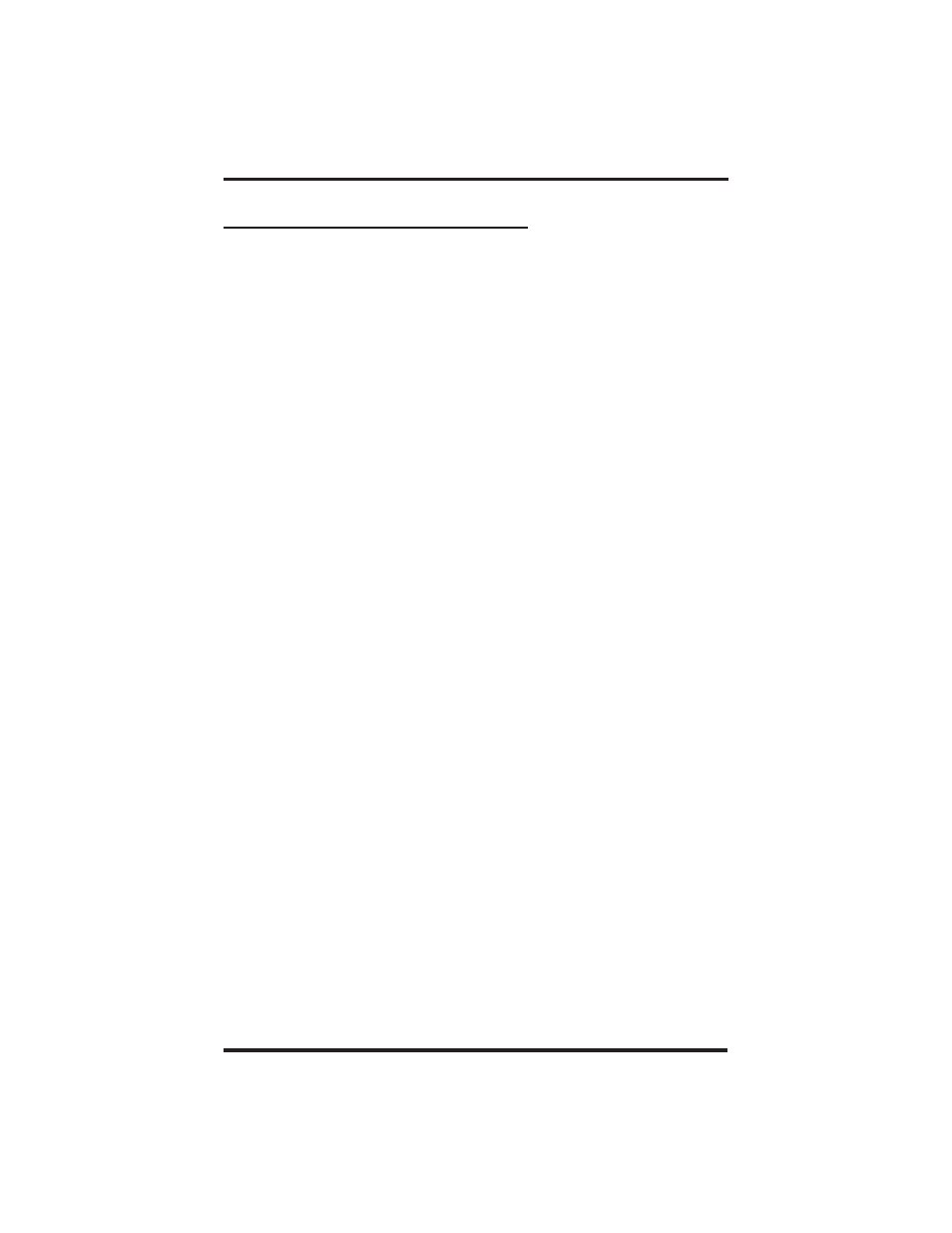 Vertical Communications DSU and DSU II User Manual | Page 68 / 136