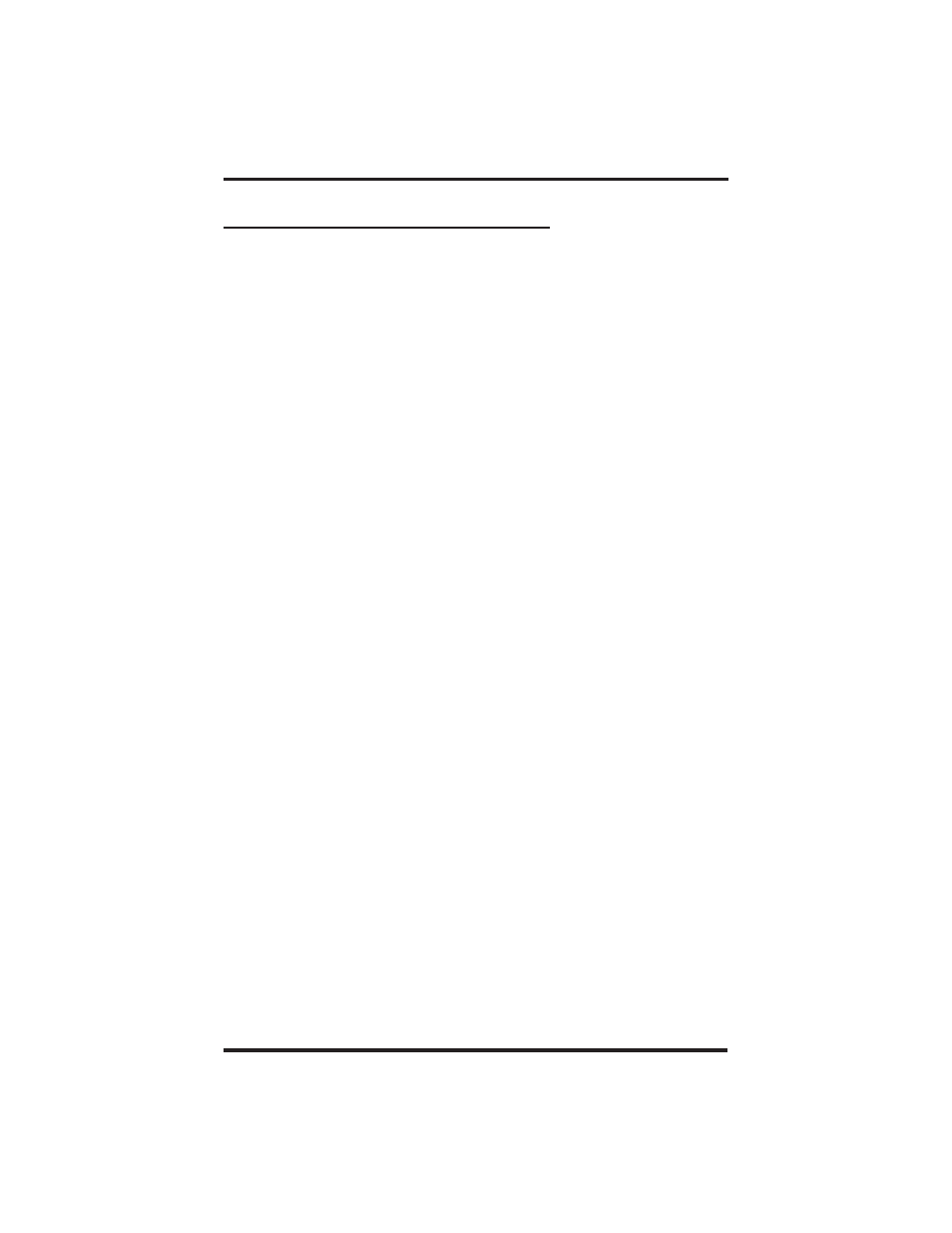 Vertical Communications DSU and DSU II User Manual | Page 69 / 136