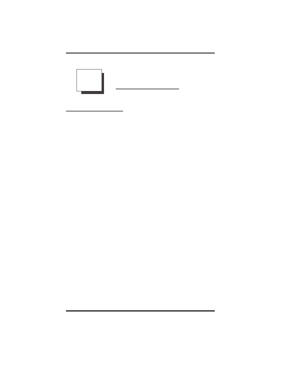 Vertical Communications DSU and DSU II User Manual | Page 7 / 136