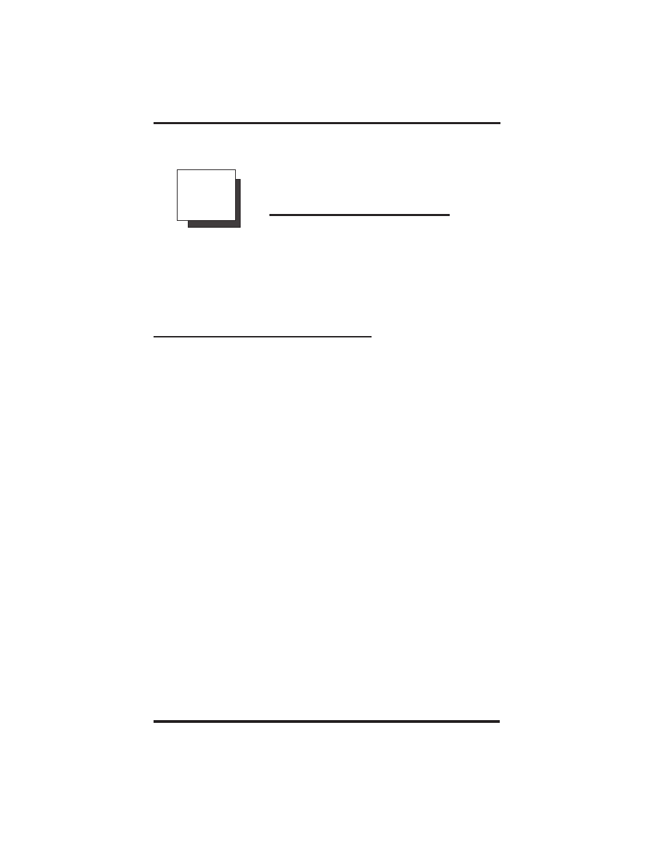 Using the other telephone features | Vertical Communications DSU and DSU II User Manual | Page 73 / 136