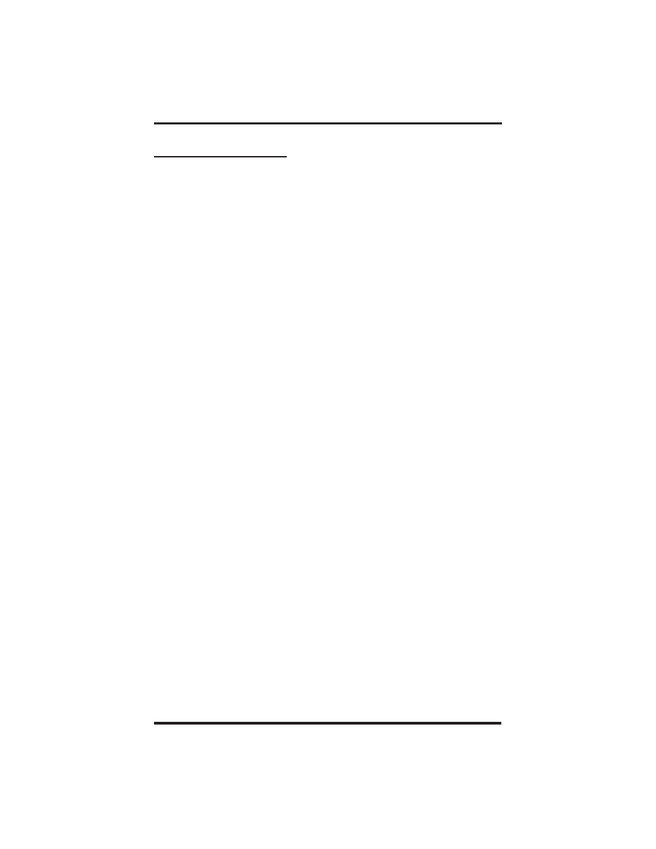 Vertical Communications DSU and DSU II User Manual | Page 77 / 136
