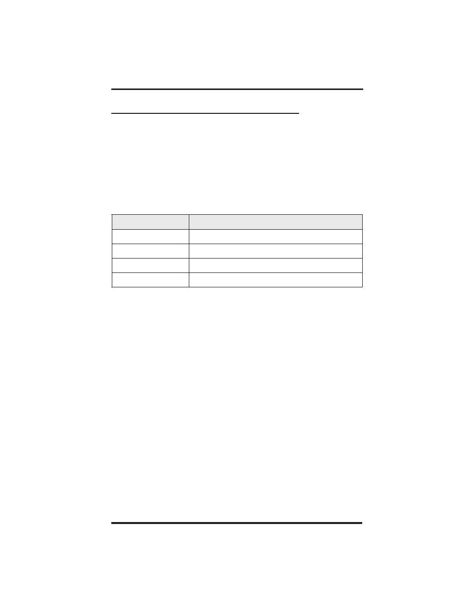 Vertical Communications DSU and DSU II User Manual | Page 94 / 136