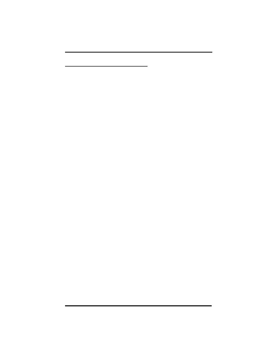 Vertical Communications DSU and DSU II User Manual | Page 96 / 136