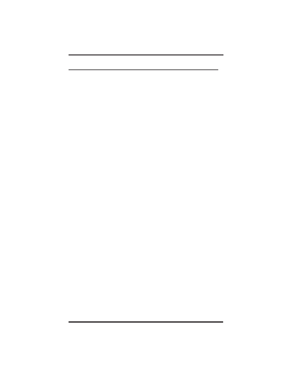 Vertical Communications DSU and DSU II User Manual | Page 98 / 136