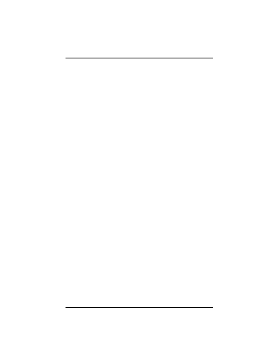 Vertical Communications DXP User Manual | Page 20 / 56