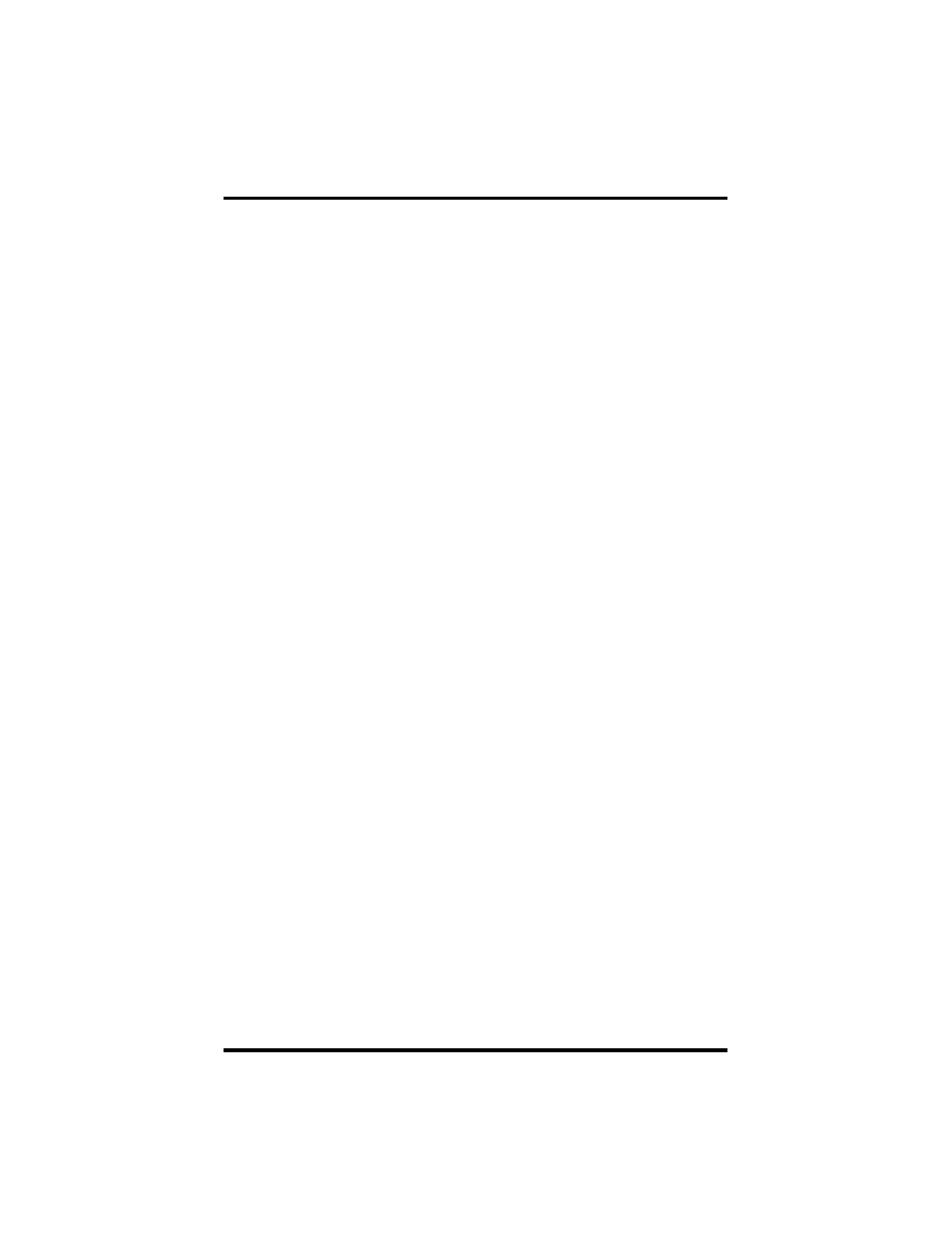 Vertical Communications DXP User Manual | Page 26 / 56
