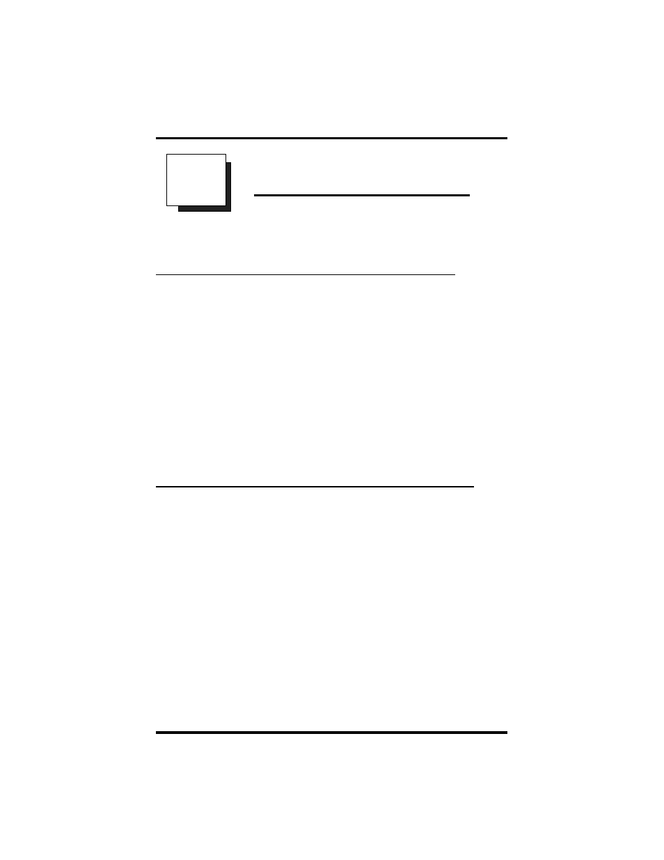 Transferring outside calls | Vertical Communications DXP User Manual | Page 27 / 56