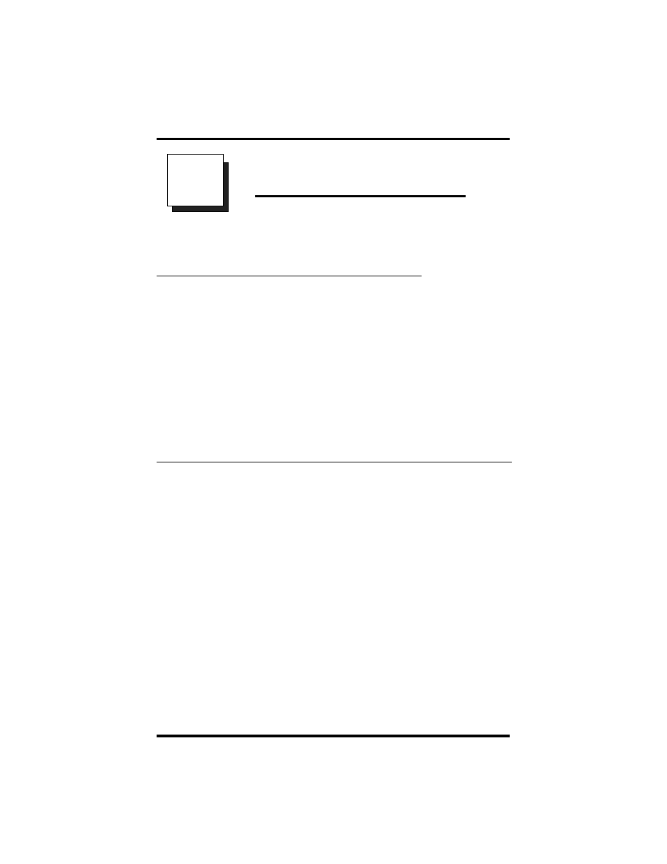 Using the other features | Vertical Communications DXP User Manual | Page 31 / 56