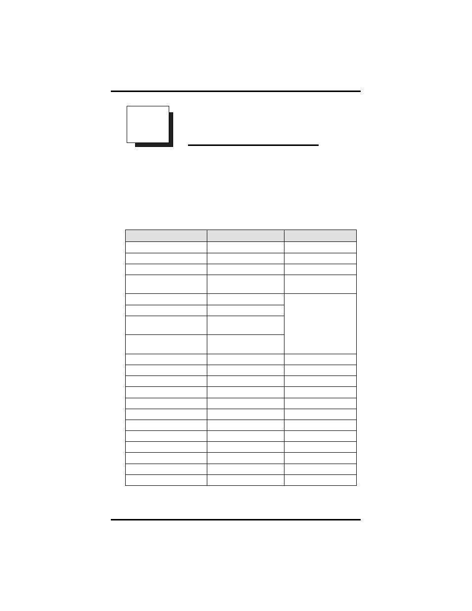 Appendix a quick reference guide | Vertical Communications DXP User Manual | Page 49 / 56