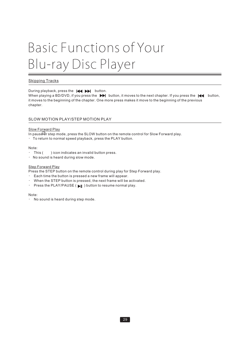 Basic functions of your blu-ray disc player | Curtis Mathes BLU-RAY DISC CMMBX72 User Manual | Page 31 / 56