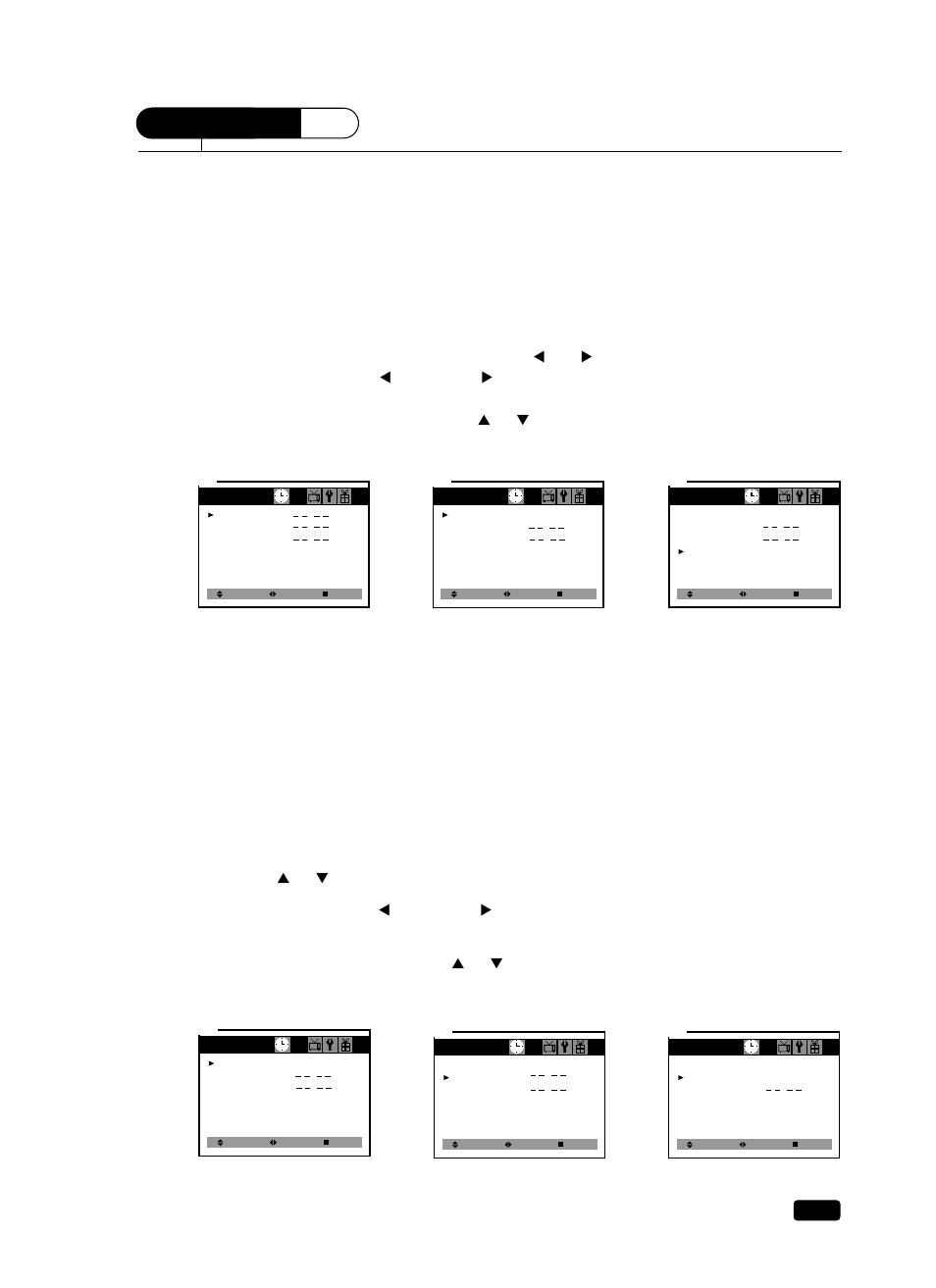 Using timer functions, Setting the clock, Settings the wake-up time | Curtis Mathes CM19102 User Manual | Page 20 / 32