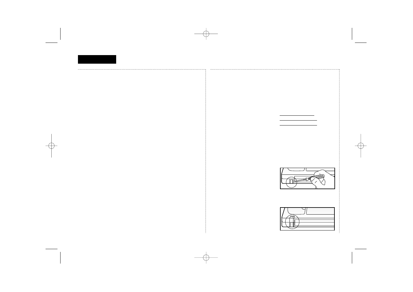 Curtis Mathes CMC13003 User Manual | Page 37 / 42