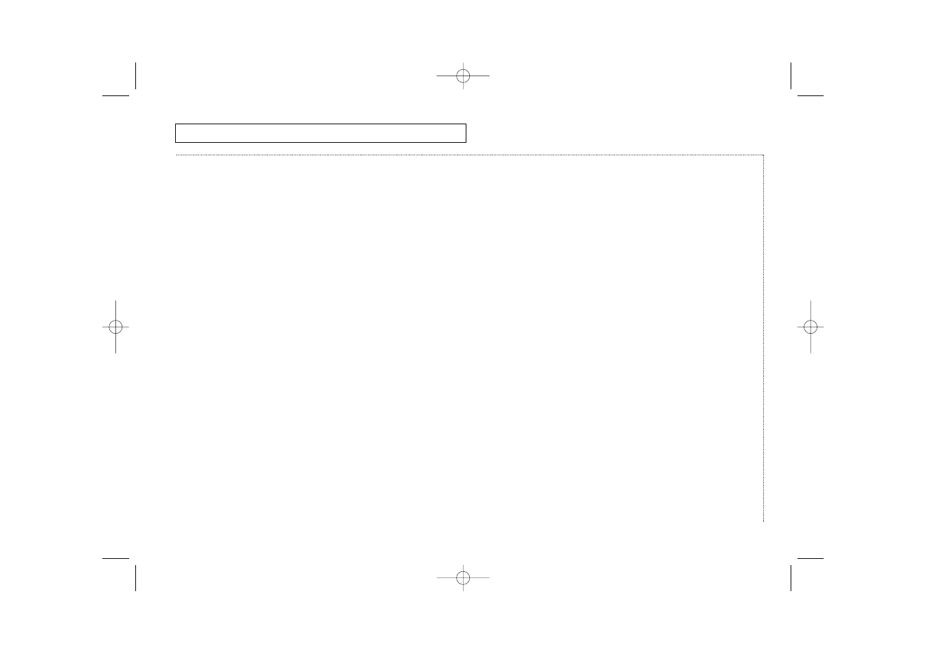 Curtis Mathes CMC13003 User Manual | Page 9 / 42