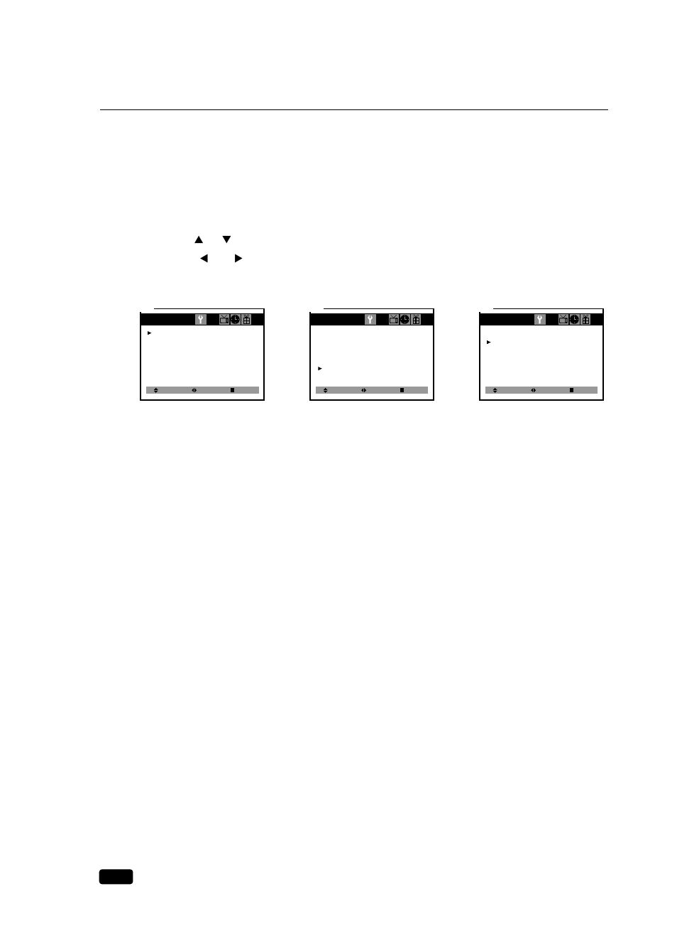 Changing the tv's input | Curtis Mathes CM 13102 User Manual | Page 17 / 32