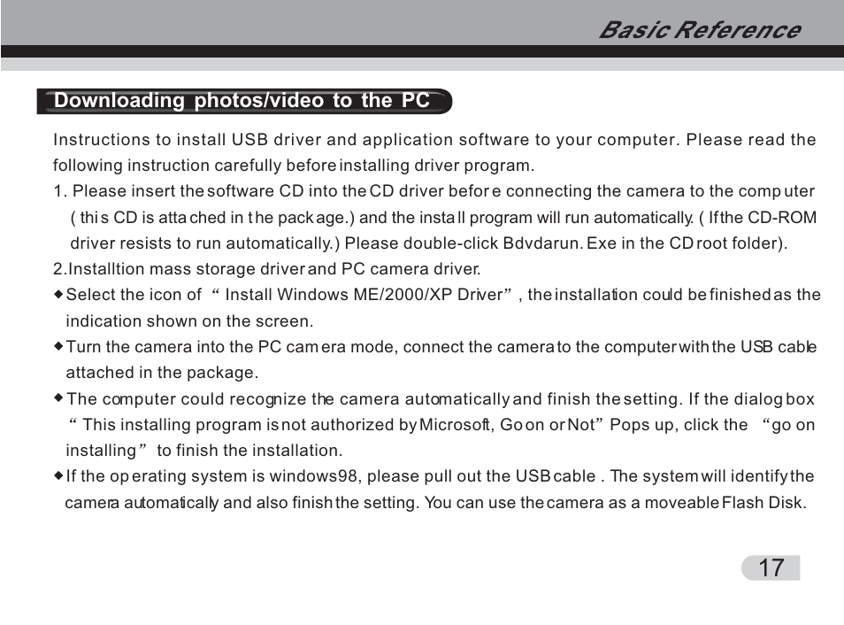 Downloading photos/video to the pc | Cobra Digital DVC3300 User Manual | Page 18 / 47