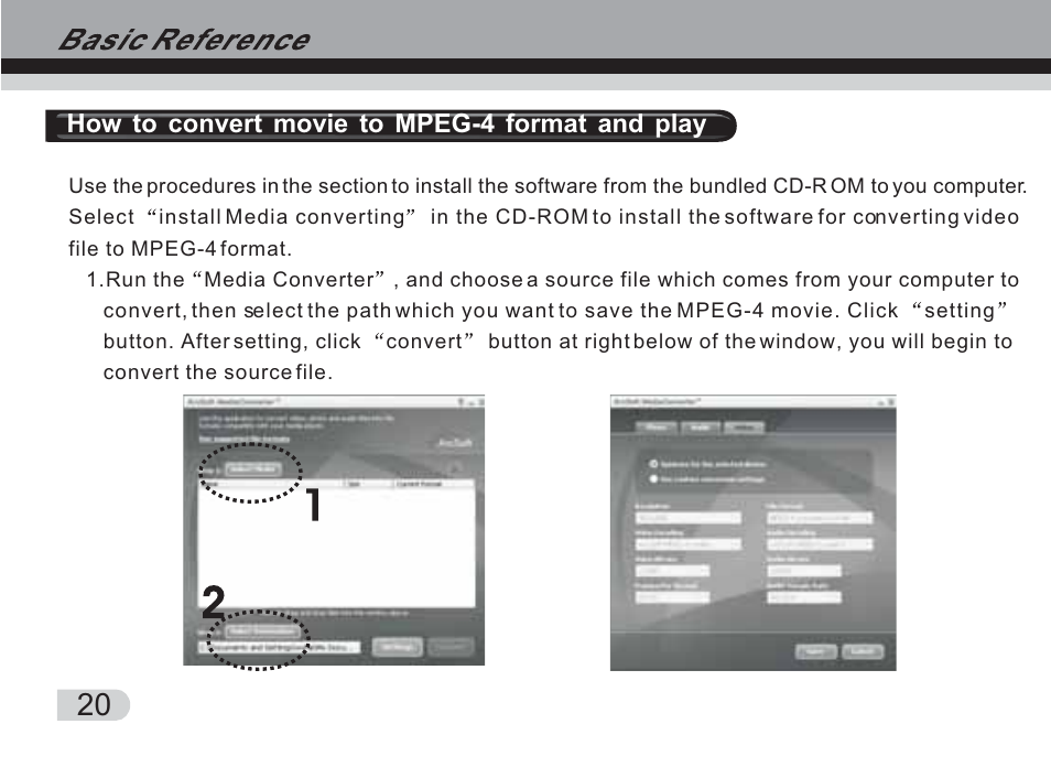 How to convert movie to mpeg-4 format and play | Cobra Digital DVC3300 User Manual | Page 21 / 47