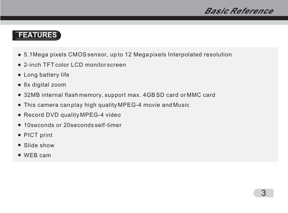 Features | Cobra Digital DVC3300 User Manual | Page 4 / 47