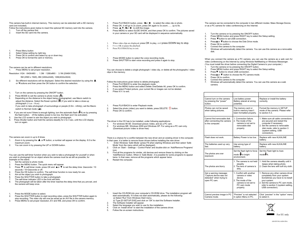 Installing the camera driver, Trouble shooting | Cobra Digital AM-D531K-AGB-CBA User Manual | Page 2 / 2