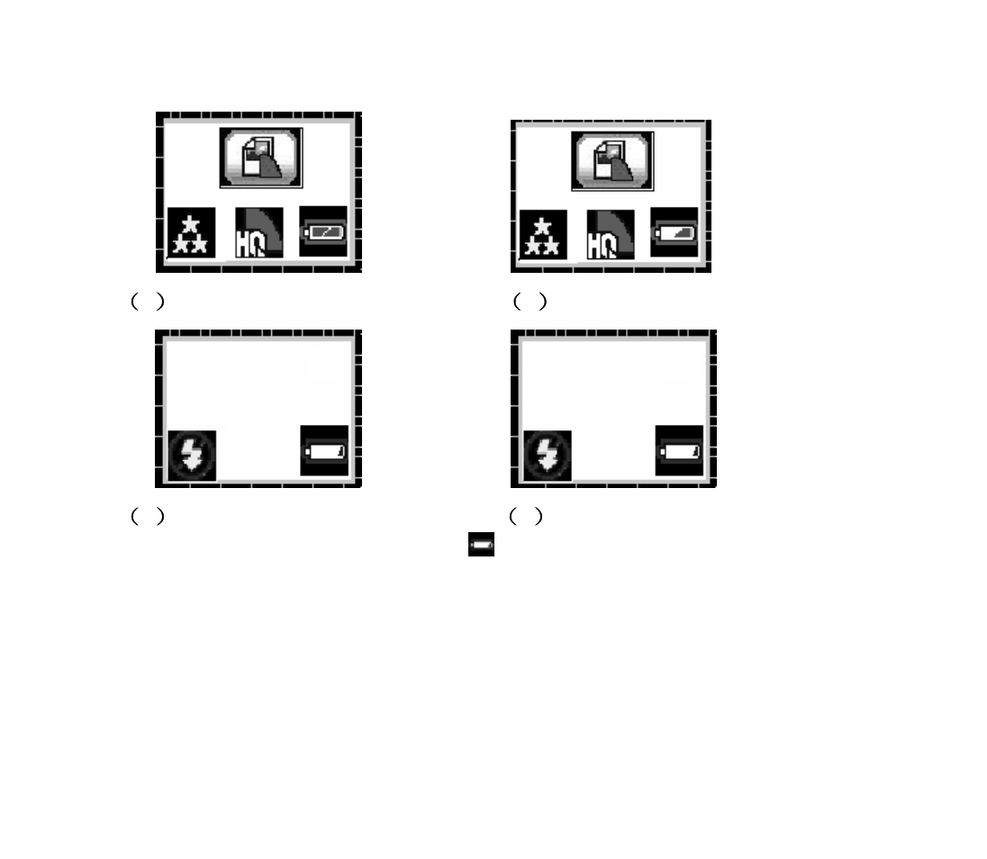 Viii. downloading photos, Viii | Cobra Digital DC4200 User Manual | Page 20 / 24