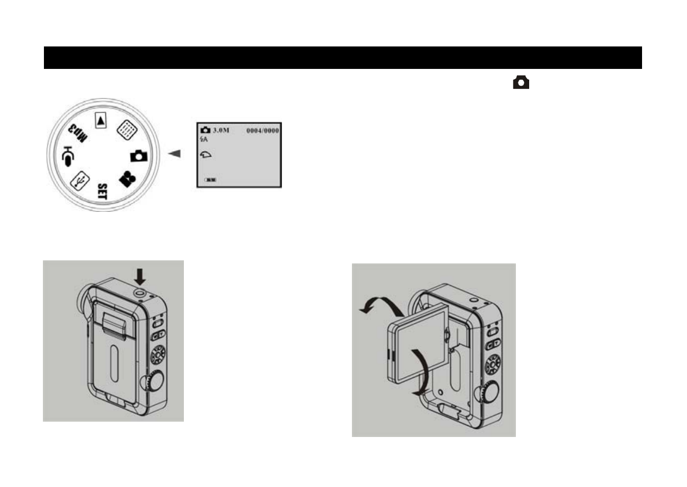 23 take photos | Cobra Digital DV500 User Manual | Page 23 / 54