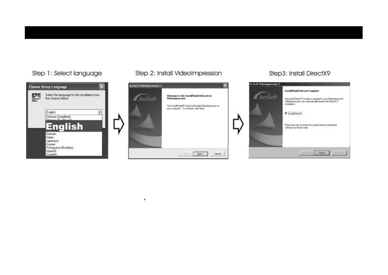 35 software installation | Cobra Digital DV500 User Manual | Page 35 / 54