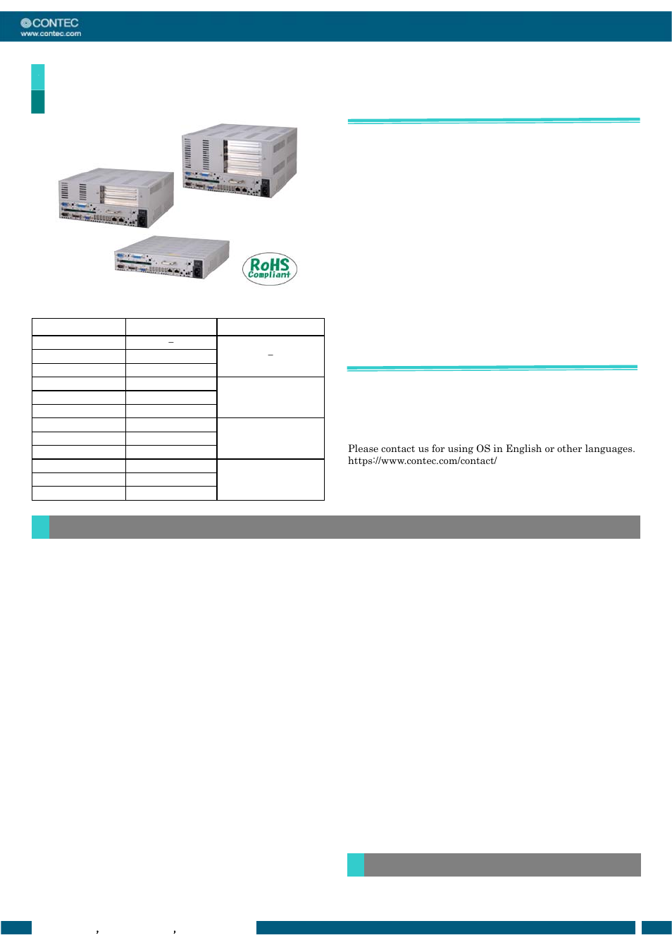 Contec Fanless User Manual | 5 pages
