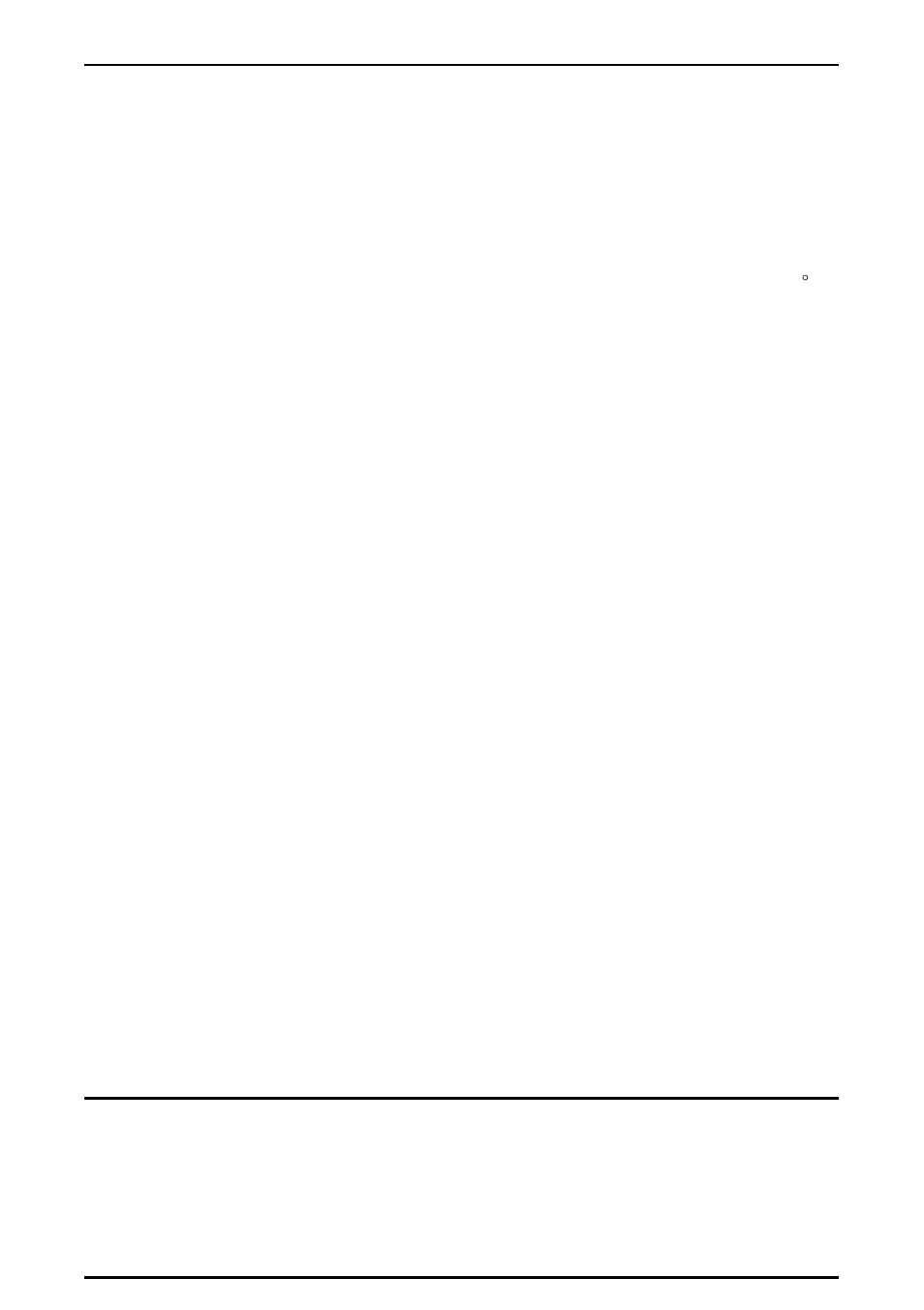 Average life of the hard disk drive, High-temperature detection feature, Contec co., ltd | Contec PPC-HDD(MS)A User Manual | Page 8 / 8