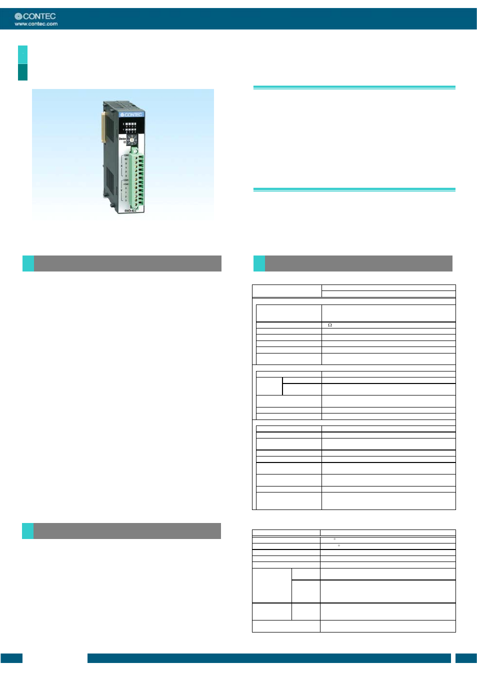 Contec 4(FIT)GY 1 User Manual | 4 pages