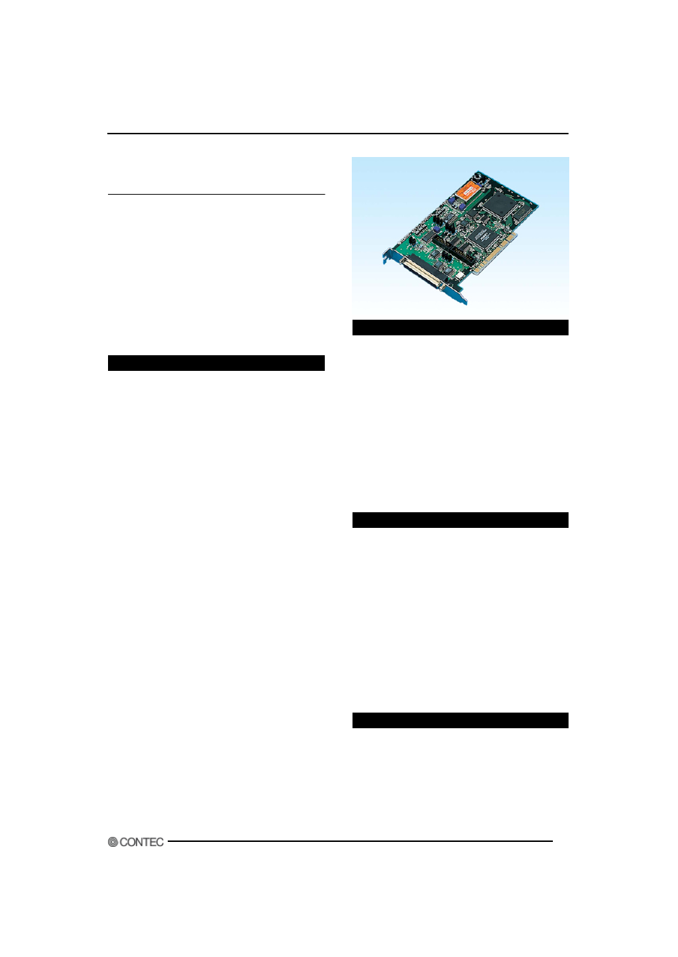 Contec PC-I Bus Analog Input Multi Function Board AD12-16PCIE User Manual | 7 pages