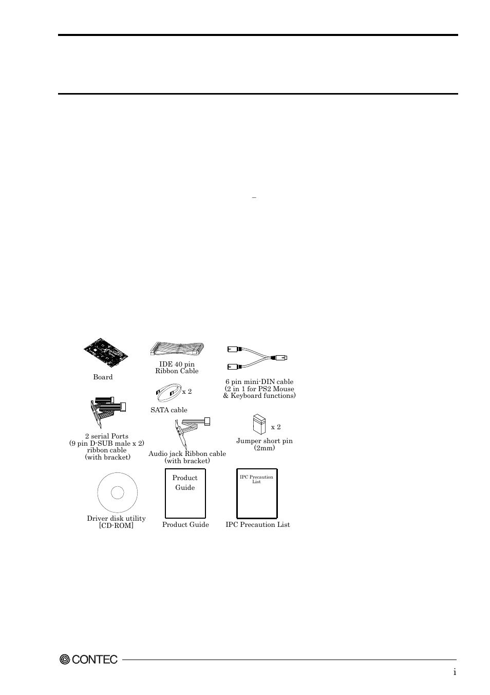 Check your package | Contec SEH-9450-LAS User Manual | Page 2 / 99