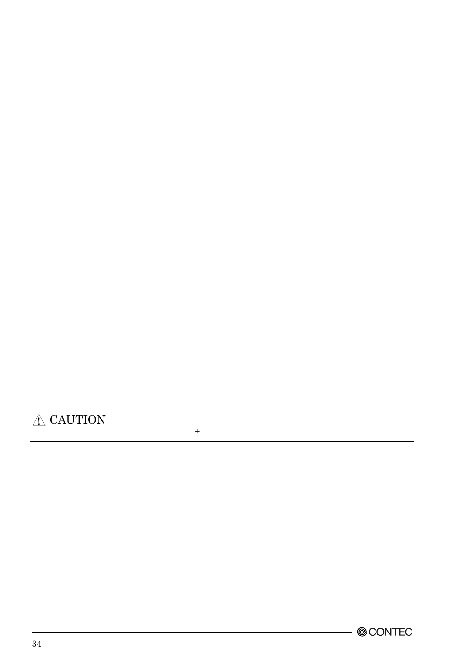 Hardware monitor, Caution | Contec SEH-9450-LAS User Manual | Page 41 / 99