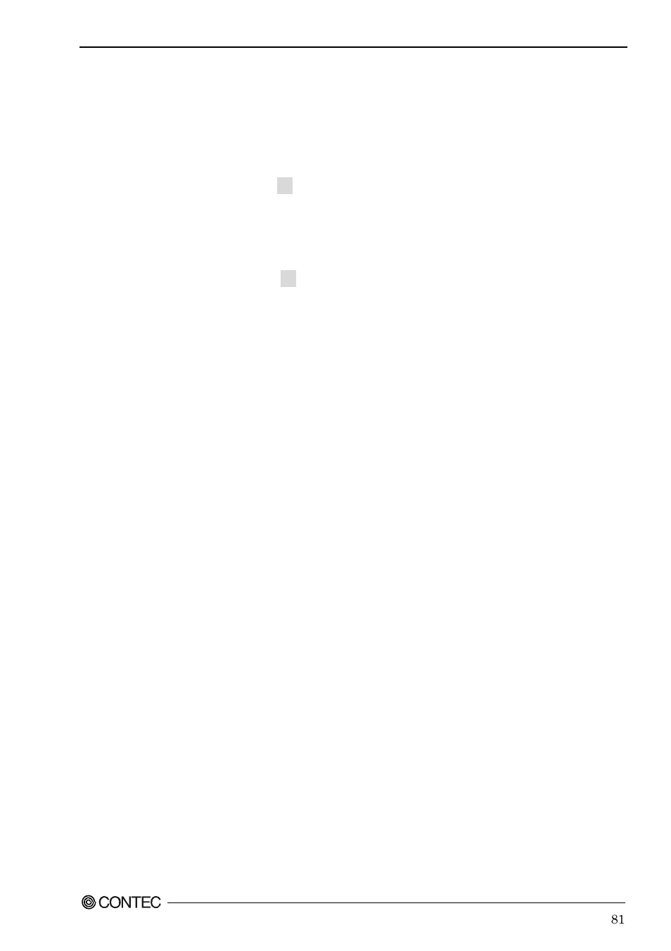 Defaults menu, Supervisor /user password setting | Contec SEH-9450-LAS User Manual | Page 88 / 99