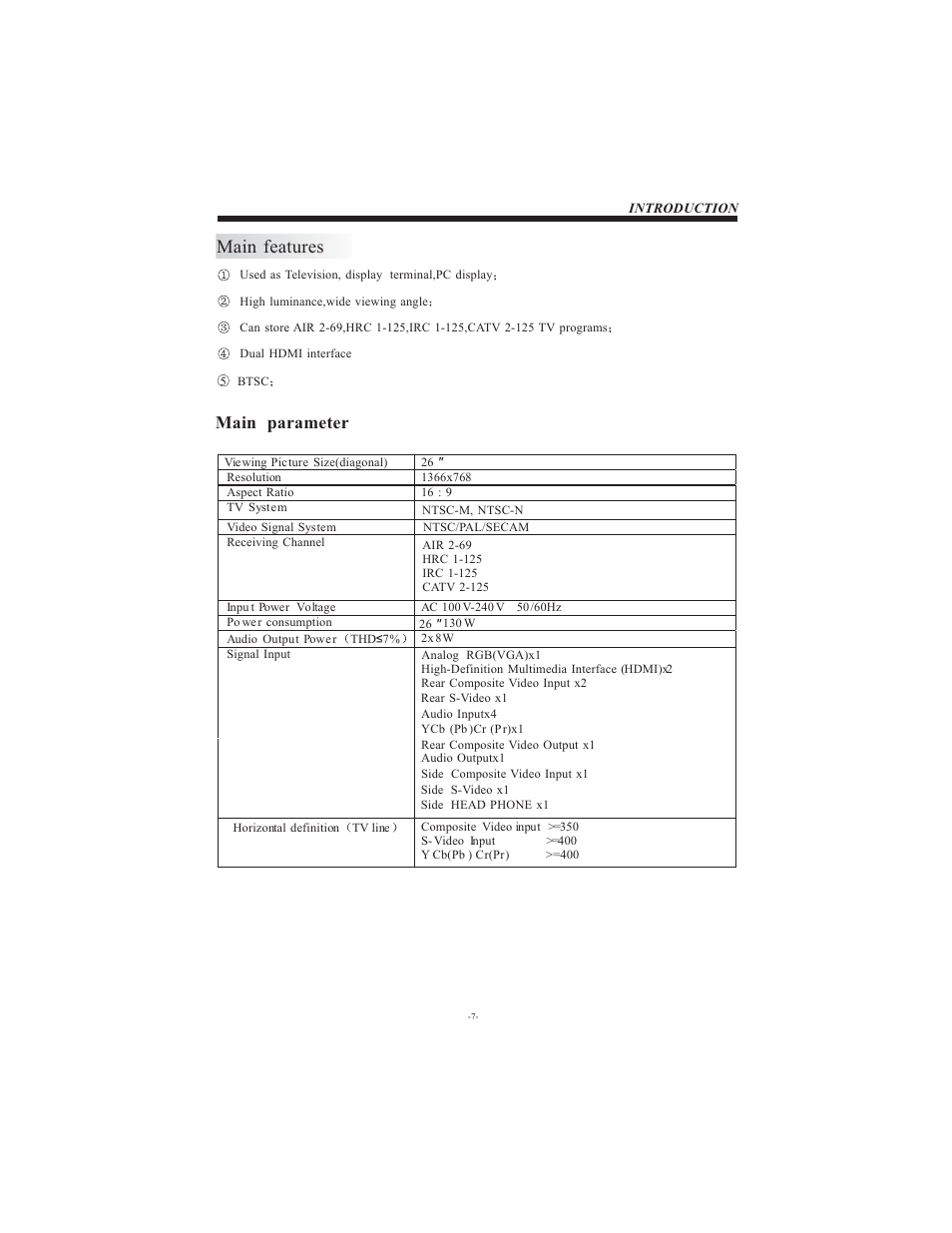 Main features, Main parameter | Esselte LCD2622 User Manual | Page 8 / 25
