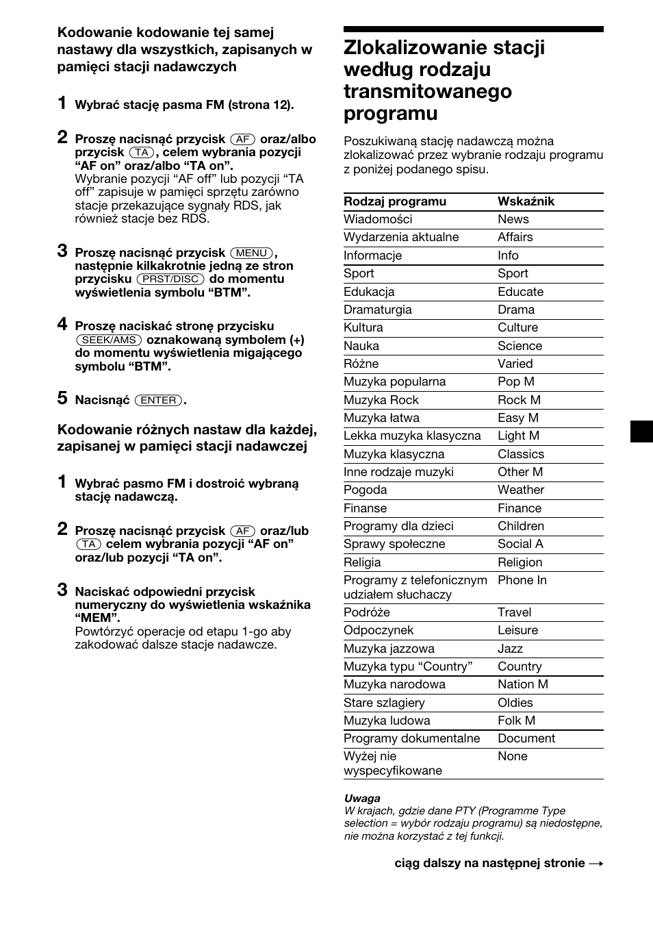 Sony XR-C7500RX User Manual | Page 101 / 212