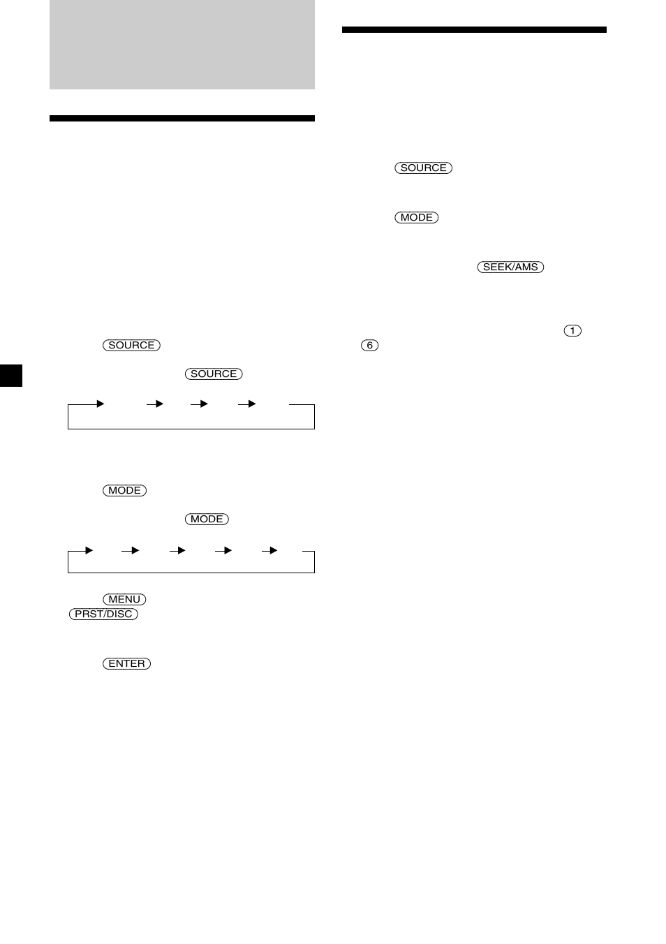 Radio | Sony XR-C7500RX User Manual | Page 12 / 212