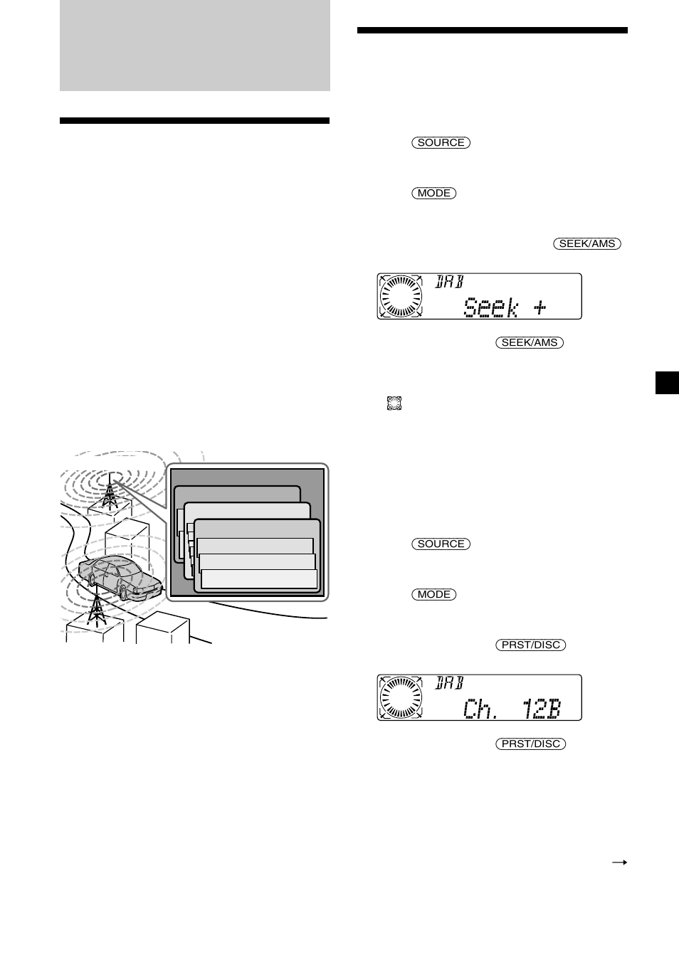 Overview of dab, Basic operations of dab | Sony XR-C7500RX User Manual | Page 19 / 212