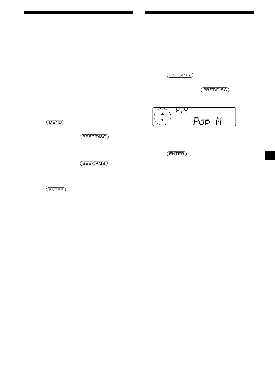 23 locating a dab service by programme type (pty), Settings on the audio reception | Sony XR-C7500RX User Manual | Page 23 / 212