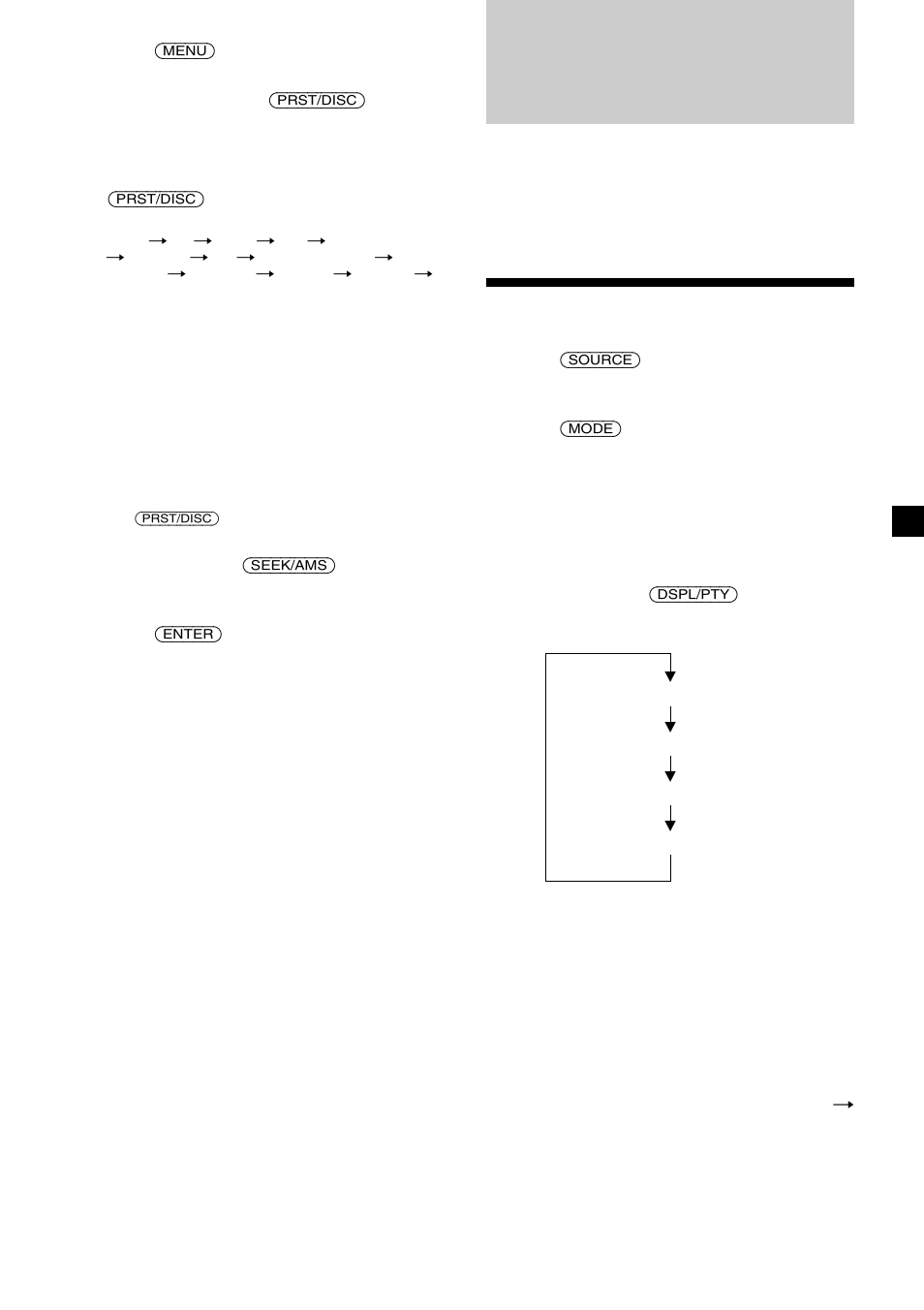 Cd/md unit, Playing a cd or md, With optional equipment | Changing the display item | Sony XR-C7500RX User Manual | Page 31 / 212