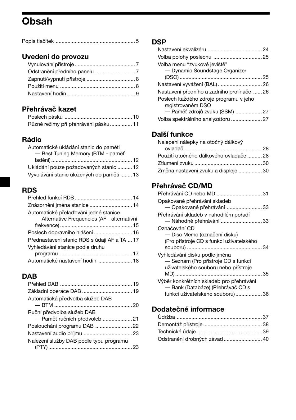 Sony XR-C7500RX User Manual | Page 46 / 212