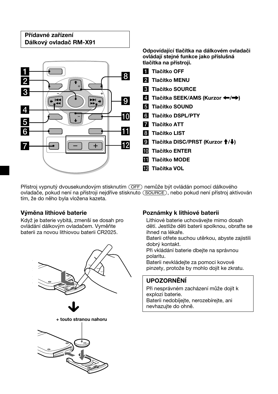 Sony XR-C7500RX User Manual | Page 48 / 212