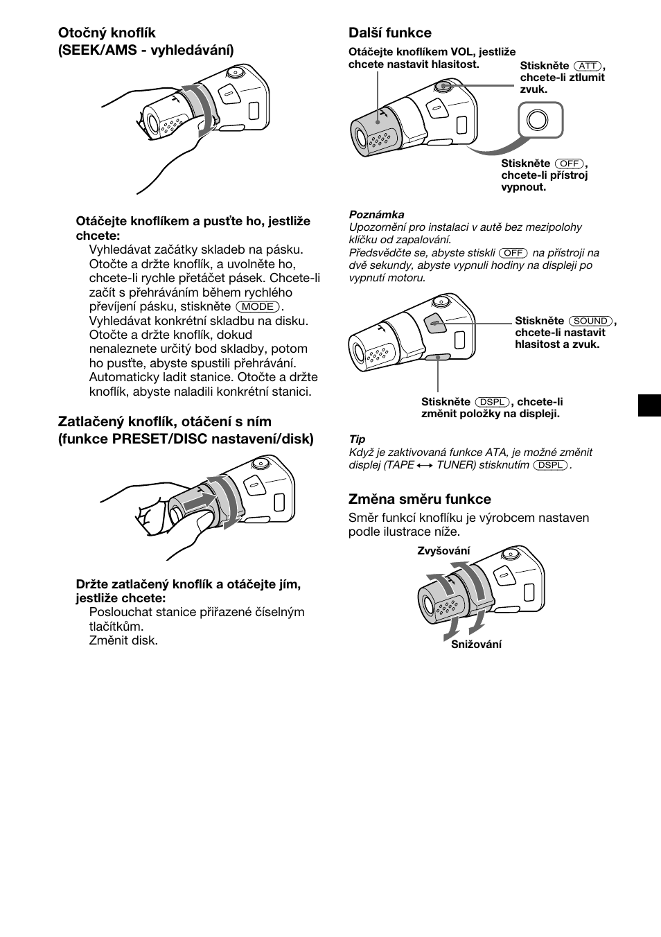 Sony XR-C7500RX User Manual | Page 71 / 212