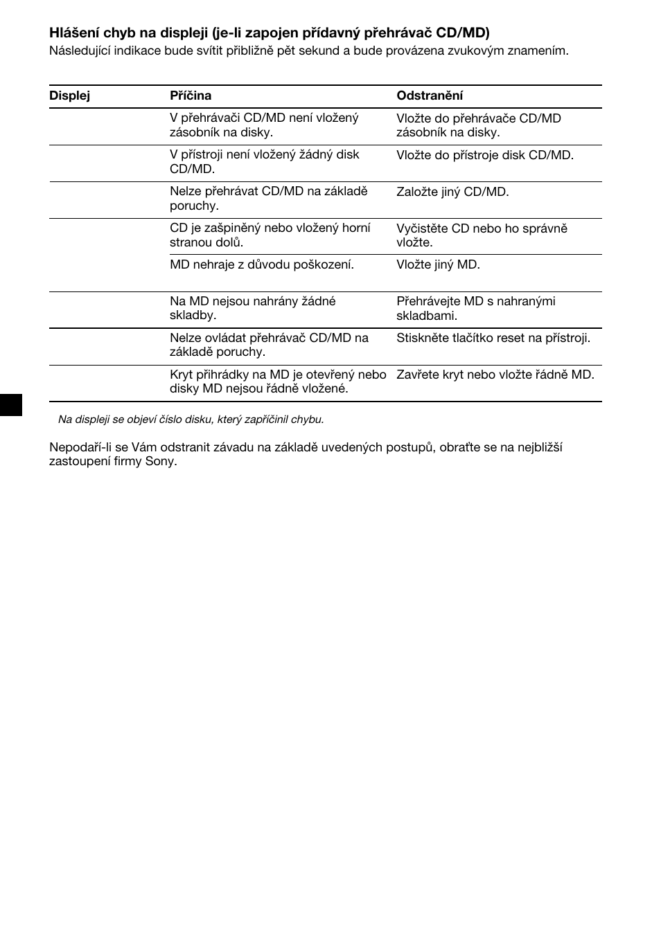 Sony XR-C7500RX User Manual | Page 84 / 212