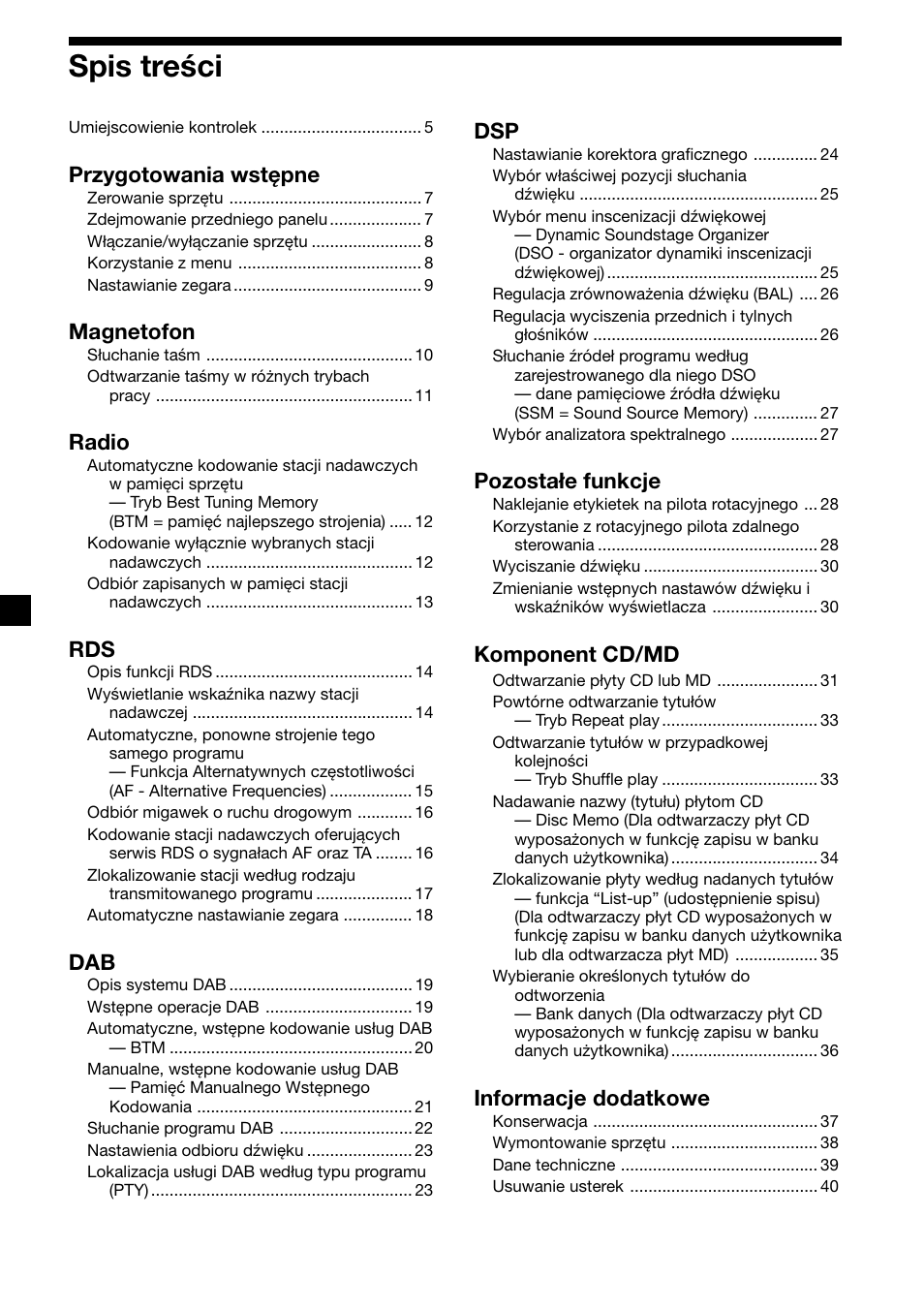 Sony XR-C7500RX User Manual | Page 88 / 212