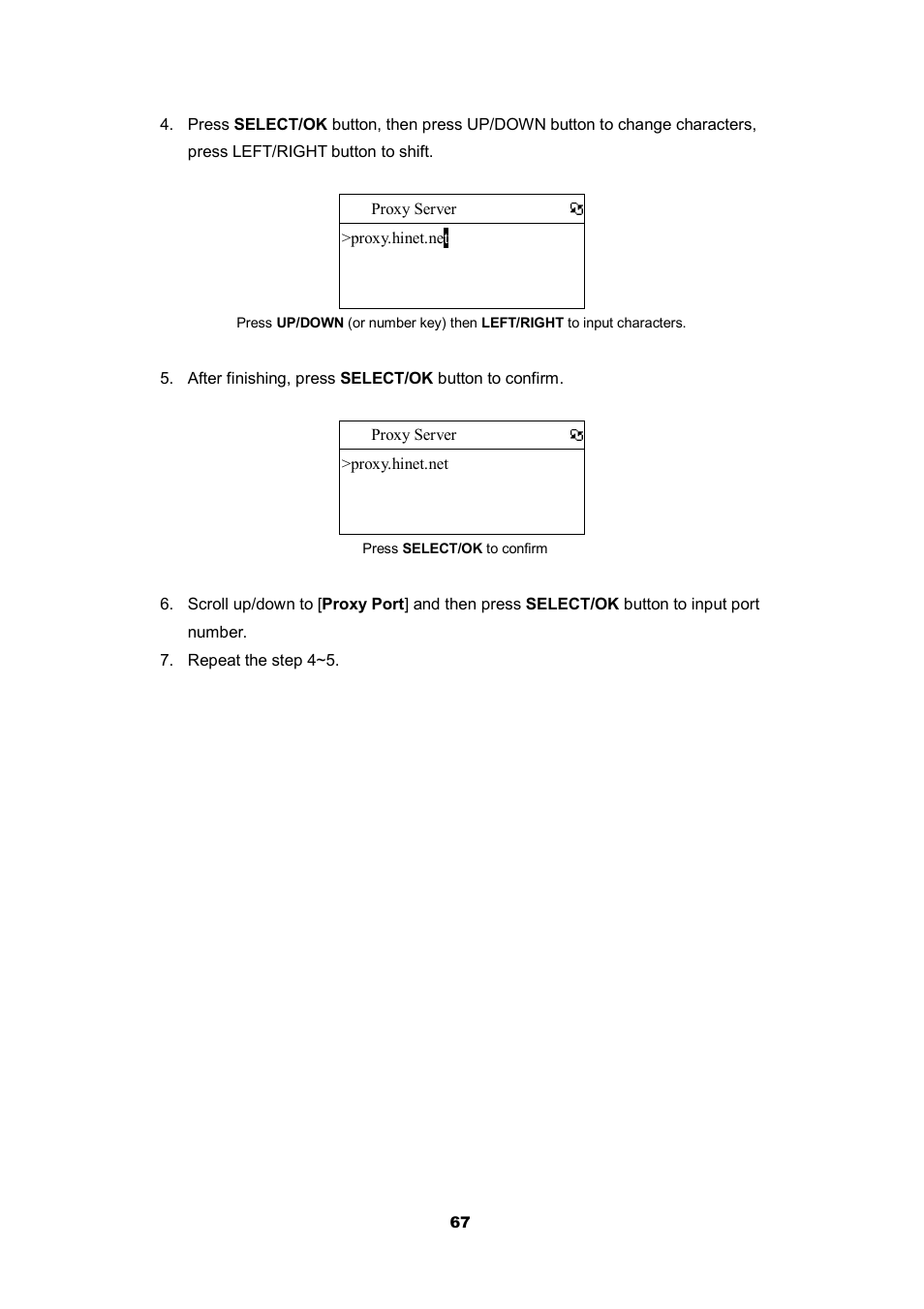 Cobra Electronics CIR 2000 A User Manual | Page 67 / 76