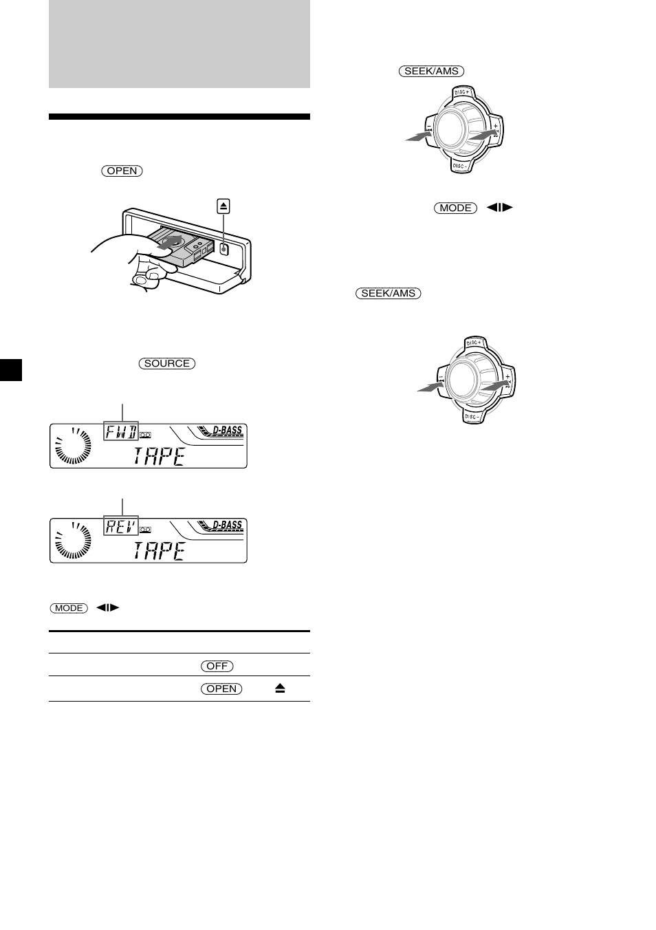 Cassette player, Listening to a tape | Sony XR-4200R User Manual | Page 10 / 152