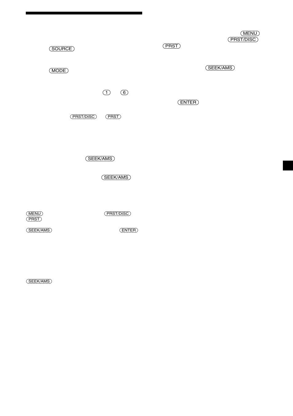 Sony XR-4200R User Manual | Page 13 / 152
