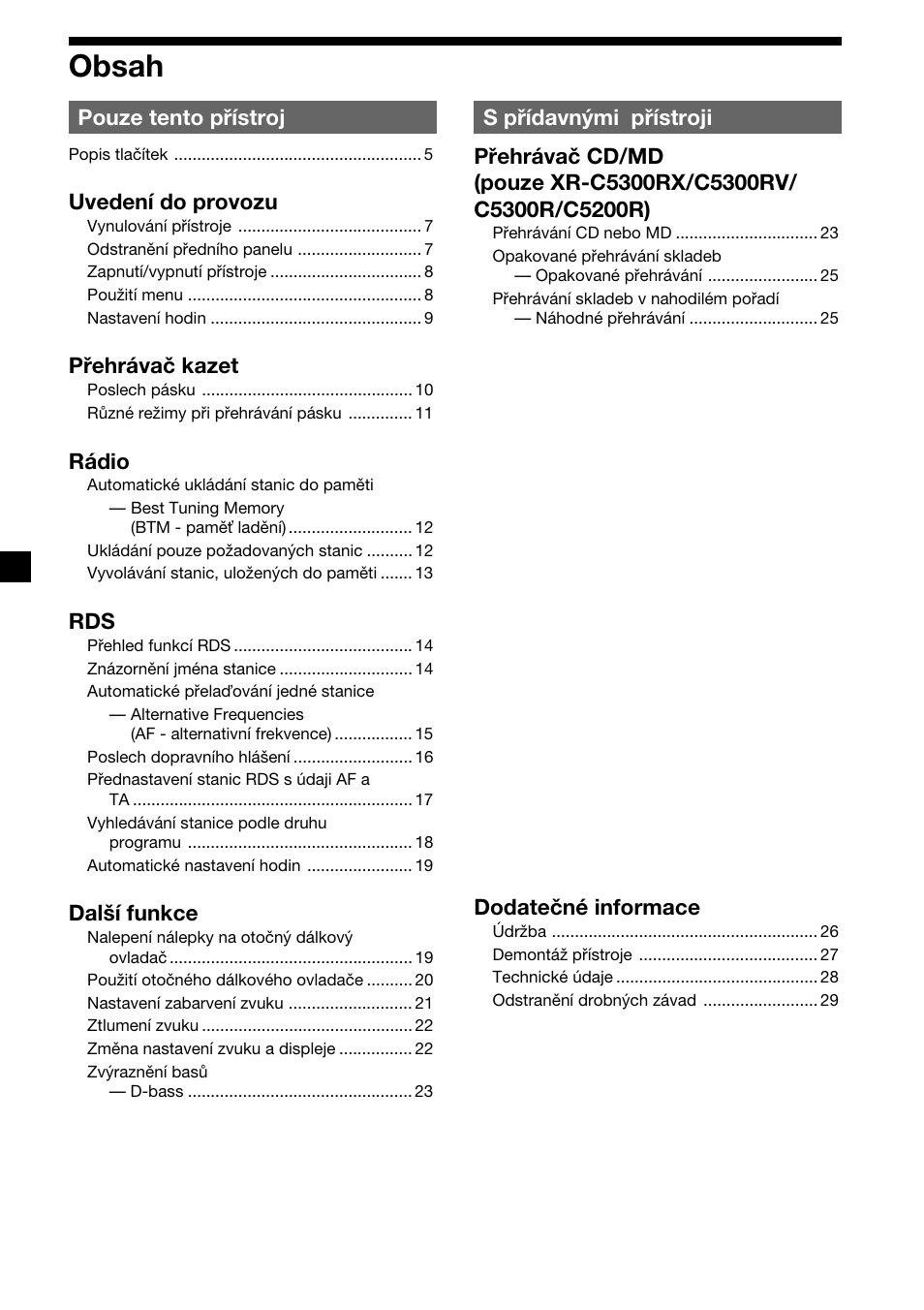 Sony XR-4200R User Manual | Page 34 / 152