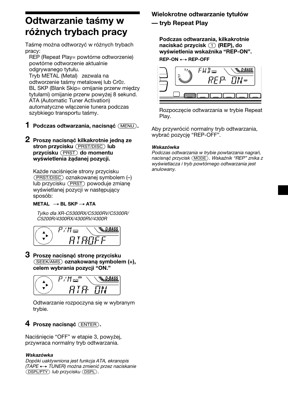 11 odtwarzanie taśmy w różnych trybach pracy | Sony XR-4200R User Manual | Page 71 / 152
