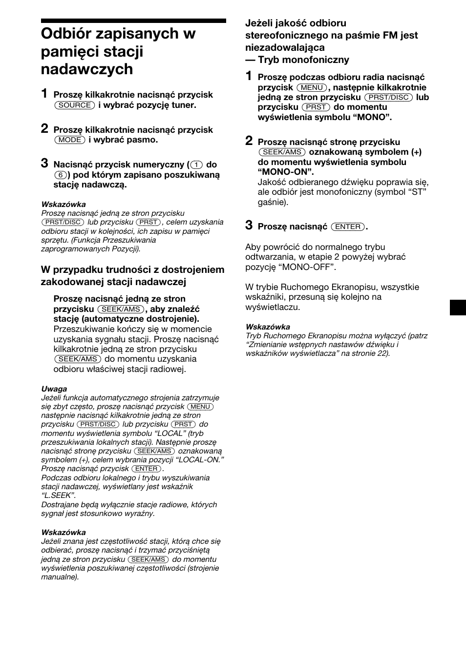 13 odbiór zapisanych w pamięci stacji nadawczych | Sony XR-4200R User Manual | Page 73 / 152