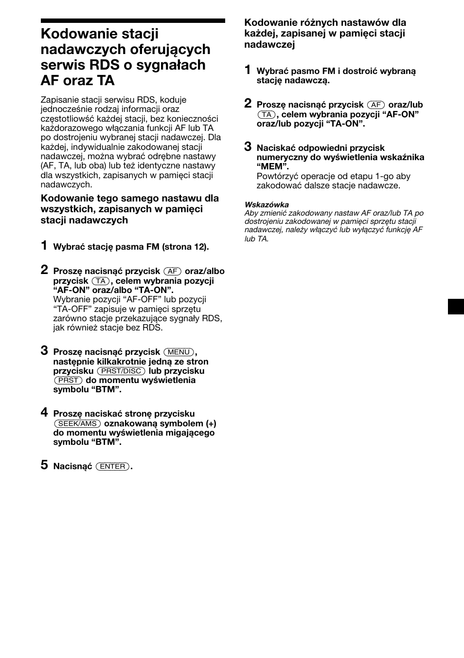 Sony XR-4200R User Manual | Page 77 / 152